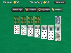 Juego Classic Solitaire Klondike